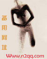 流星落枕边（1v1 H）